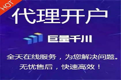 百度竞价广告赚钱模式深度解析及案例
